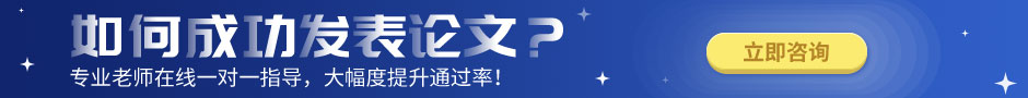 立即咨询